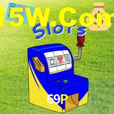 69P App Interface