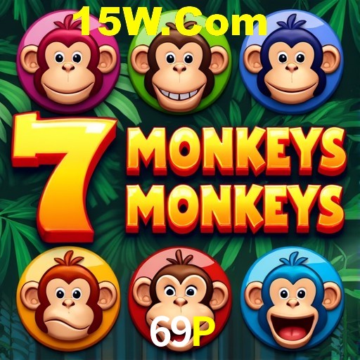 Interface do App 69P