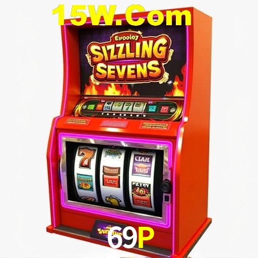 APP oficial da 69P para mobile