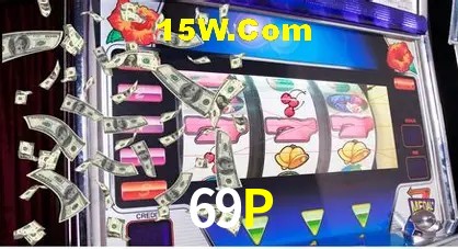 Ofertas Exclusivas 69P