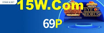 Instant EasyPaisa 69P