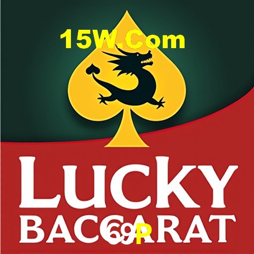 Mesa de Blackjack 69P